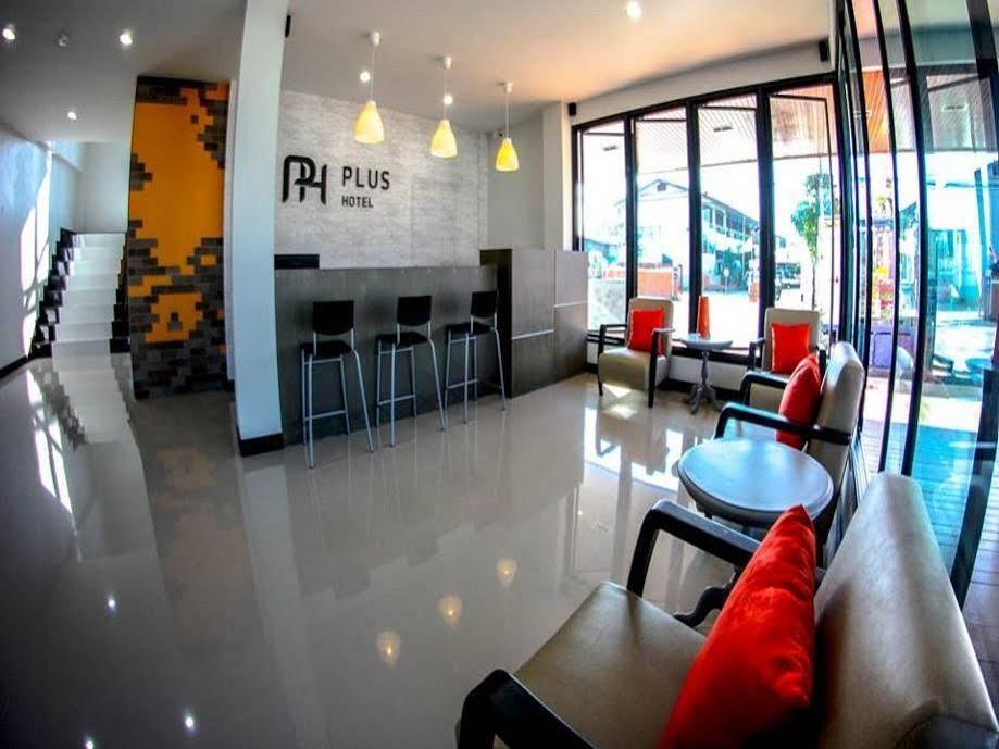 Plus Hotel Лей Экстерьер фото