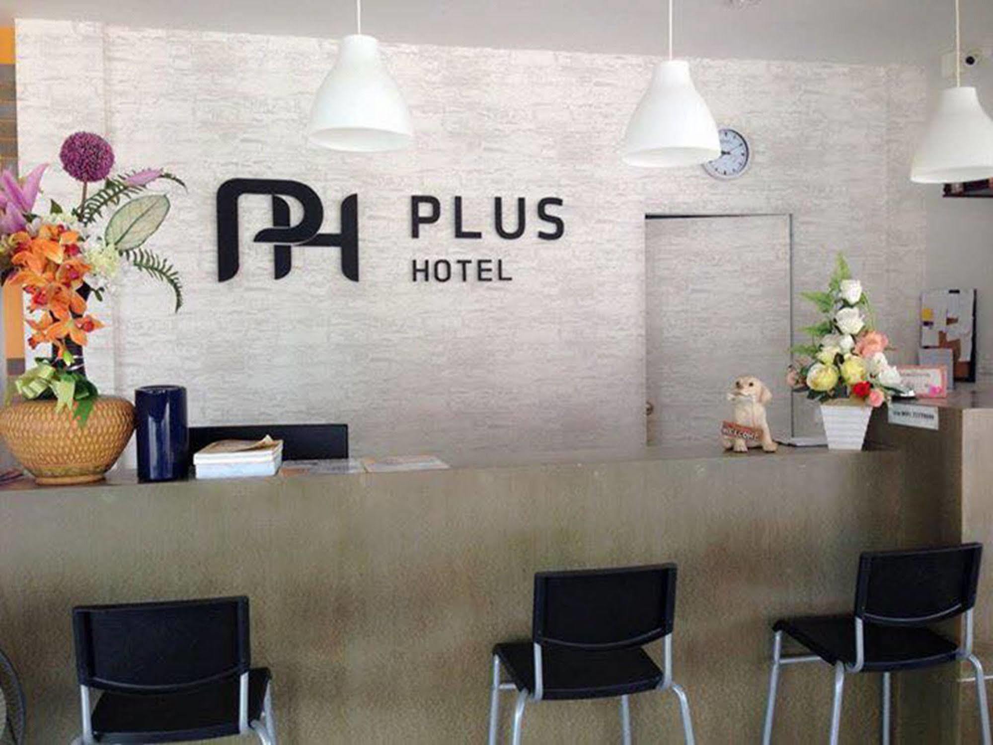 Plus Hotel Лей Экстерьер фото